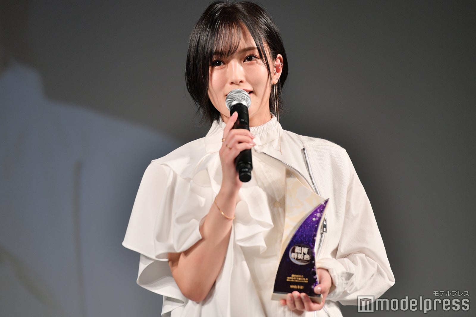 山本彩（C）モデルプレス