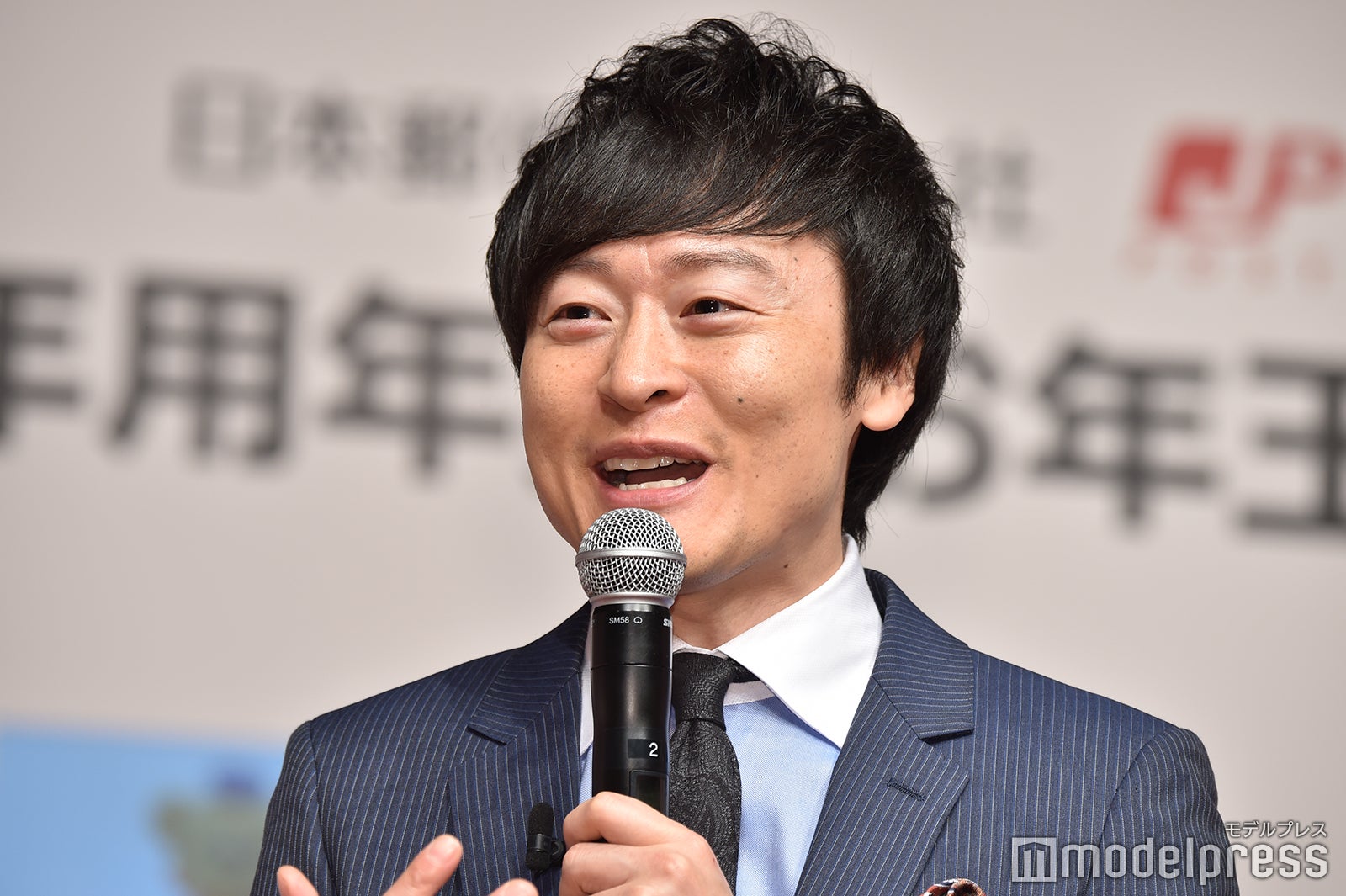 川西賢志郎 （C）モデルプレス