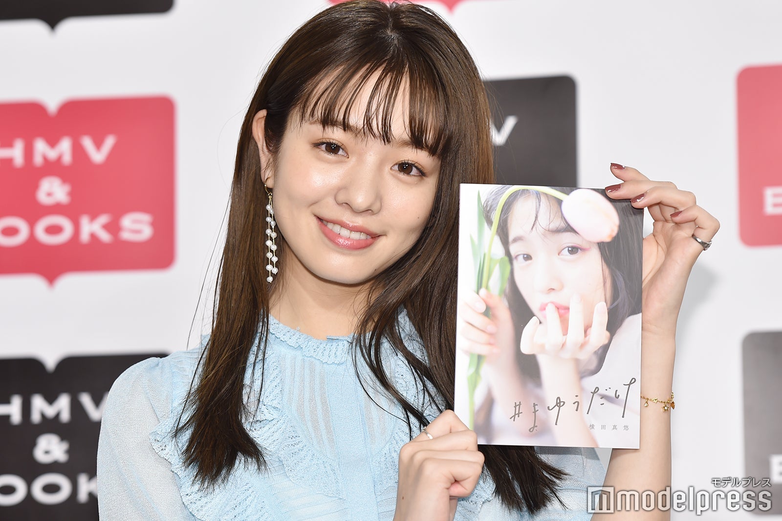 横田真悠（C）モデルプレス