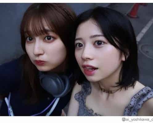 吉川愛&桜田ひより、プリクラ&ドアップ自撮り公開「天使が2人」「可愛いの渋滞」と反響殺到