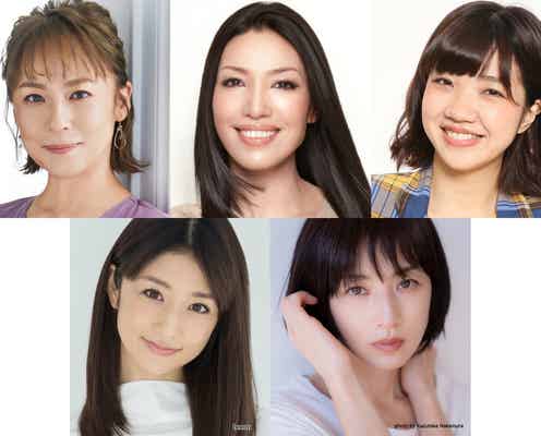 高岡早紀、情報番組コメンテーター初挑戦 フジ新番組「ポップUP!」女性陣レギュラー発表