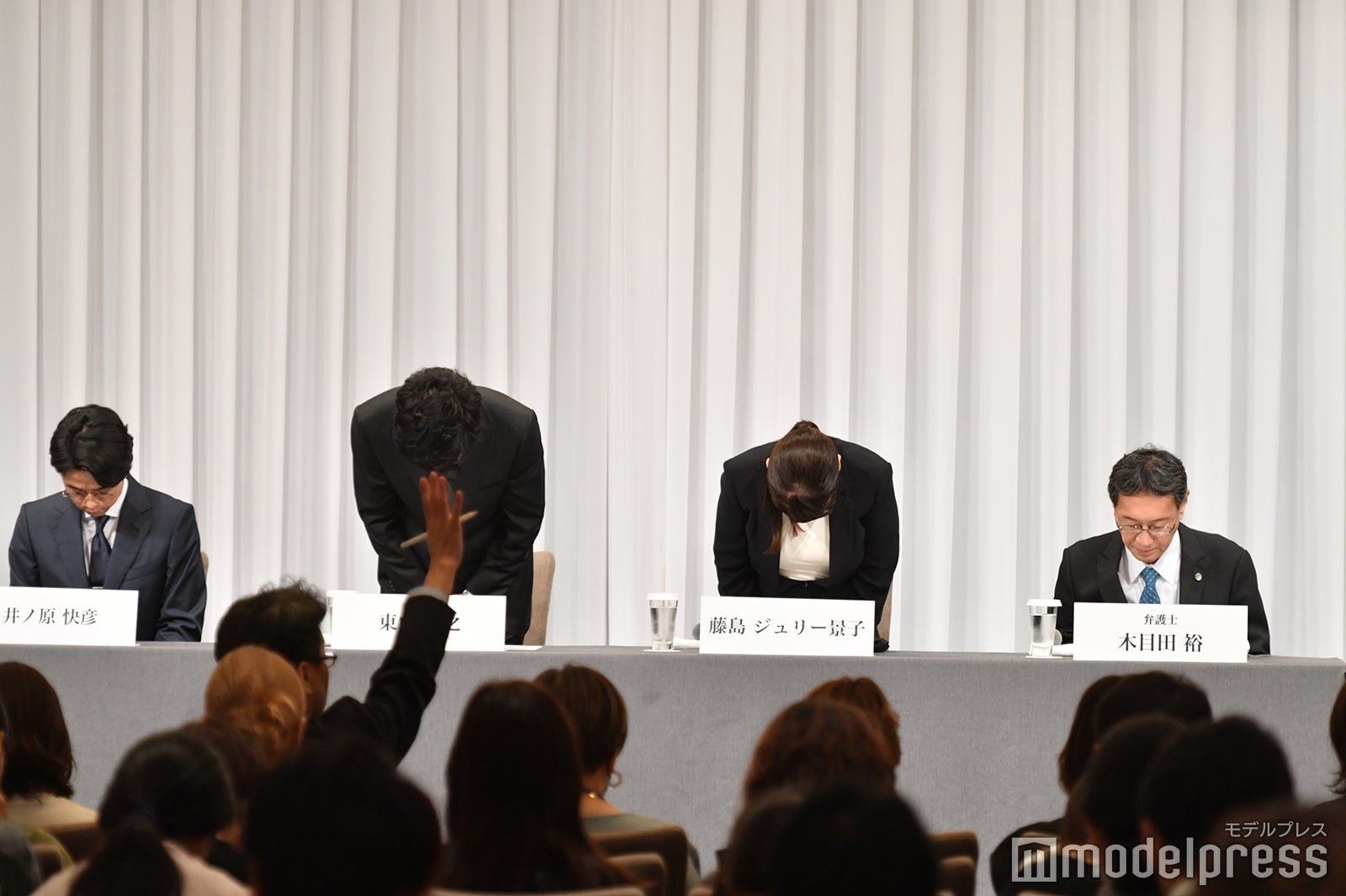 井ノ原快彦、東山紀之、藤島ジュリーK.氏、木目田裕氏（C）モデルプレス