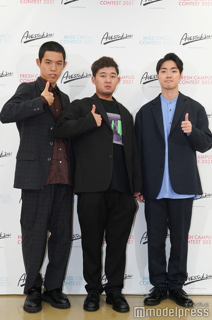 四千頭身・都築拓紀、後藤拓実、石橋遼大 (C)モデルプレス
