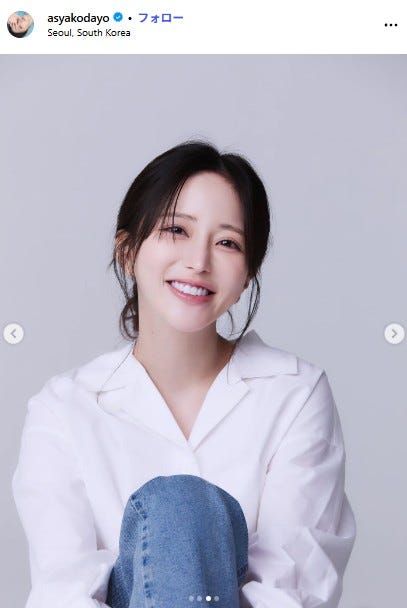 谷あさこ Instagramより