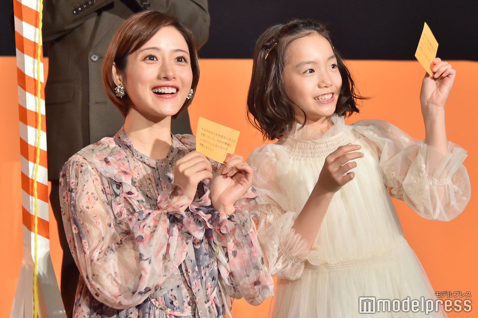 石原さとみ、稲垣来泉（C）モデルプレス