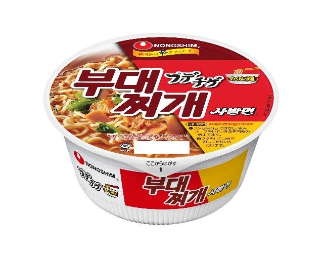 プデチゲサバル麺(税込203.04円)/提供画像