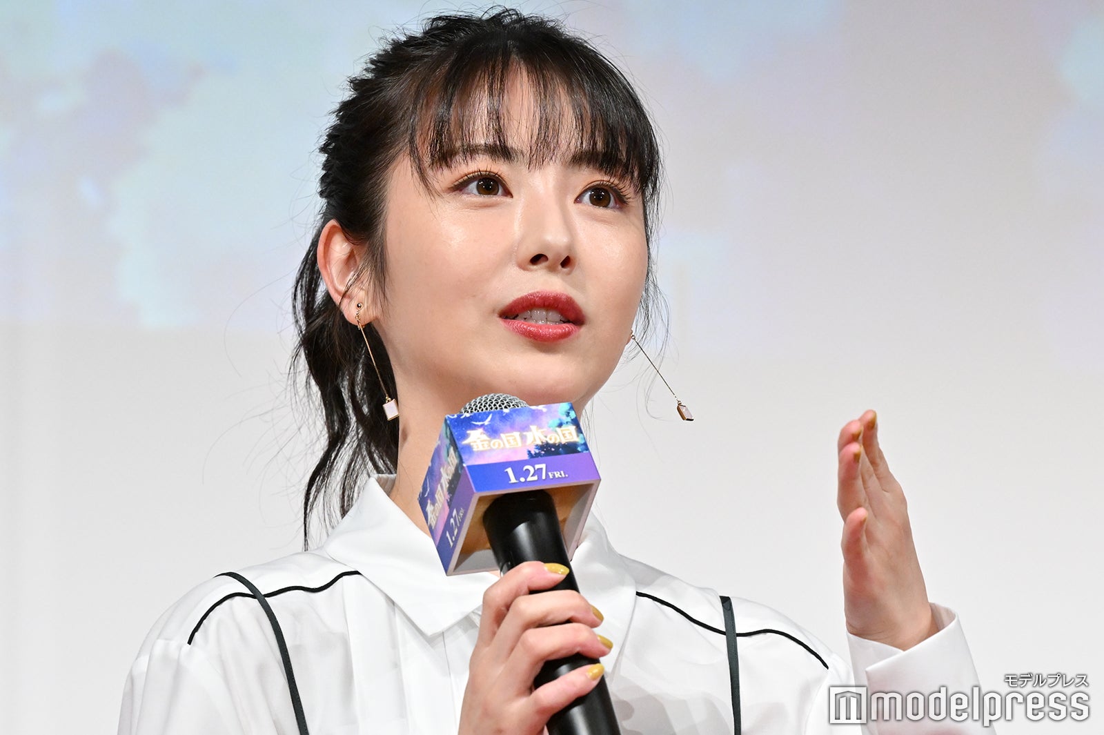 浜辺美波 （C）モデルプレス