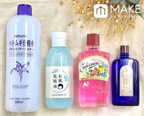 毛穴ケア化粧水おすすめ7選|キュッと引き締まった理想のつるつる美肌を目指そう!