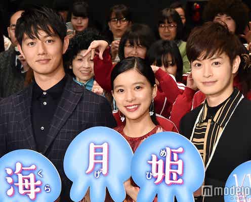 「海月姫」月海(芳根京子)に電撃プロポーズ 蔵之介(瀬戸康史)の“恋人宣言”にも落ちる女子続出<第9話>