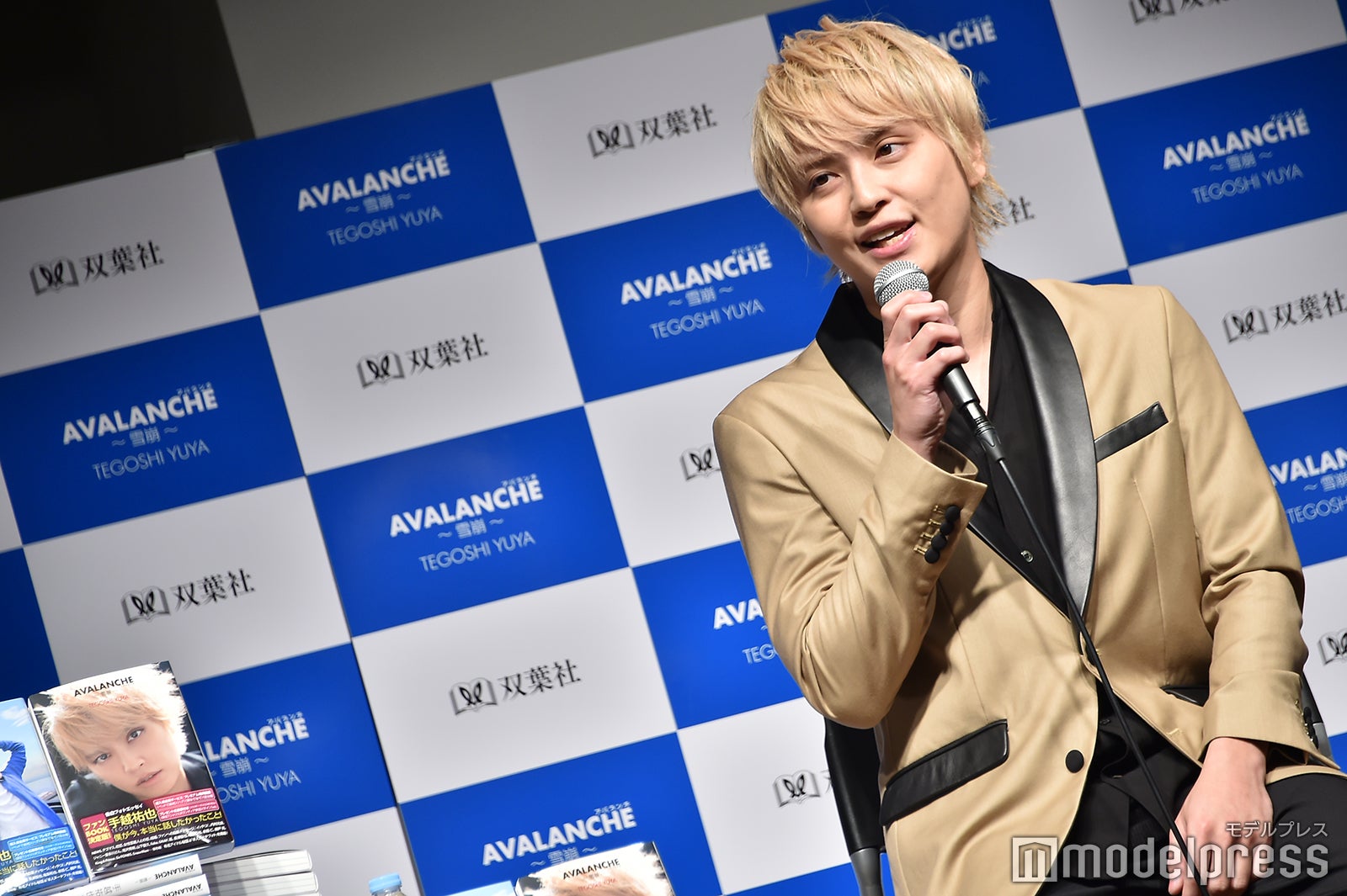 手越祐也（C）モデルプレス