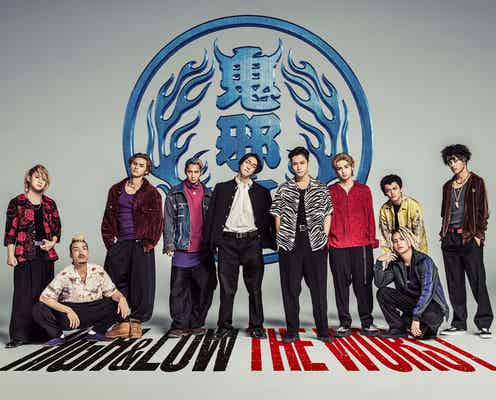 「HiGH&LOW」川村壱馬・吉野北人ら参戦でクロスオーバー映画 「クローズ」「WORST」とコラボ実現<EXILE HIRO・高橋ヒロシ氏コメント>