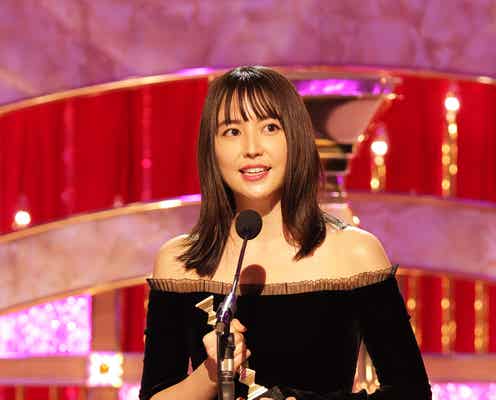 長澤まさみ、美デコルテ輝く ボディライン際立つドレス姿にうっとり<第43回日本アカデミー賞>