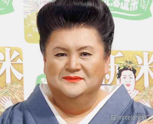 マツコ・デラックス、“楽屋に4時間籠城”1年前のイベントでのハプニング告白「冷や汗かきながら我慢した」