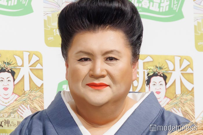 マツコ・デラックス(C)モデルプレス