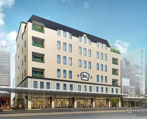京都のファッションビルが大幅リニューアル 3店舗が国内初出店