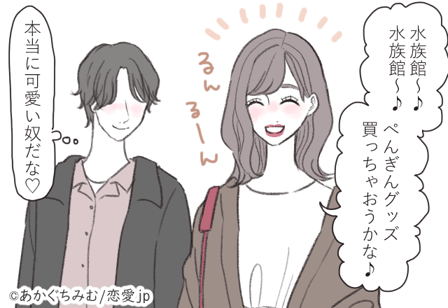 絶対離したくない 男が首っ丈になる 愛され女性 になる方法 モデルプレス