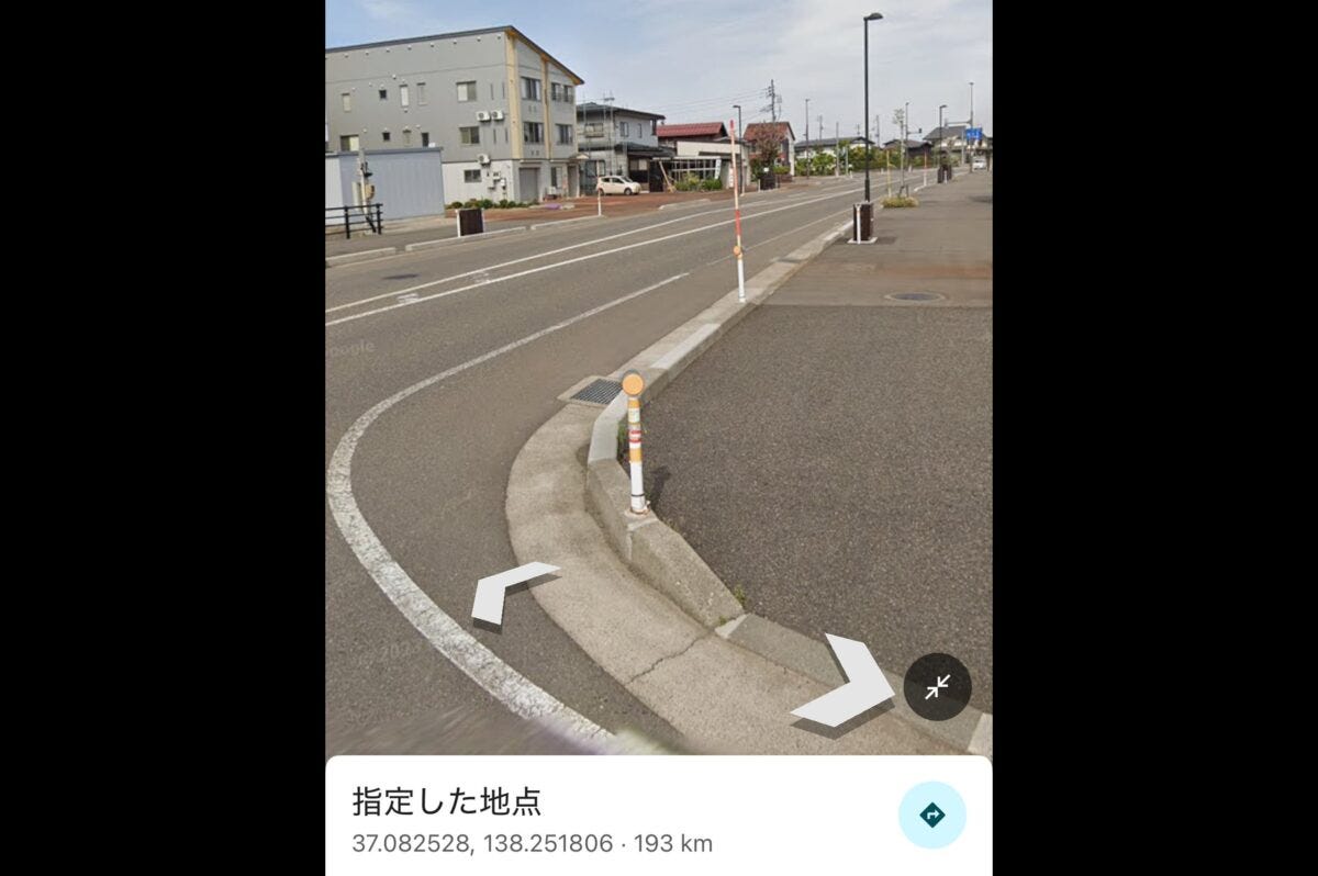Googleマップ・新潟にある交差点
