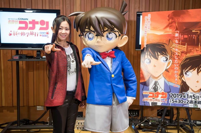 倉木麻衣、コナン(写真提供:読売テレビ)