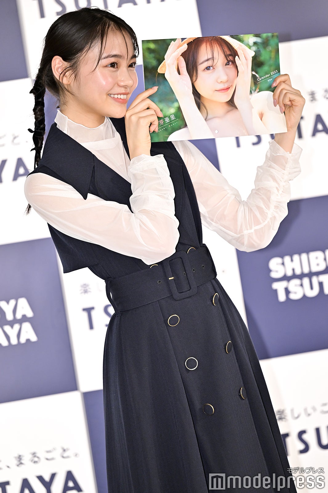 林芽亜里（C）モデルプレス