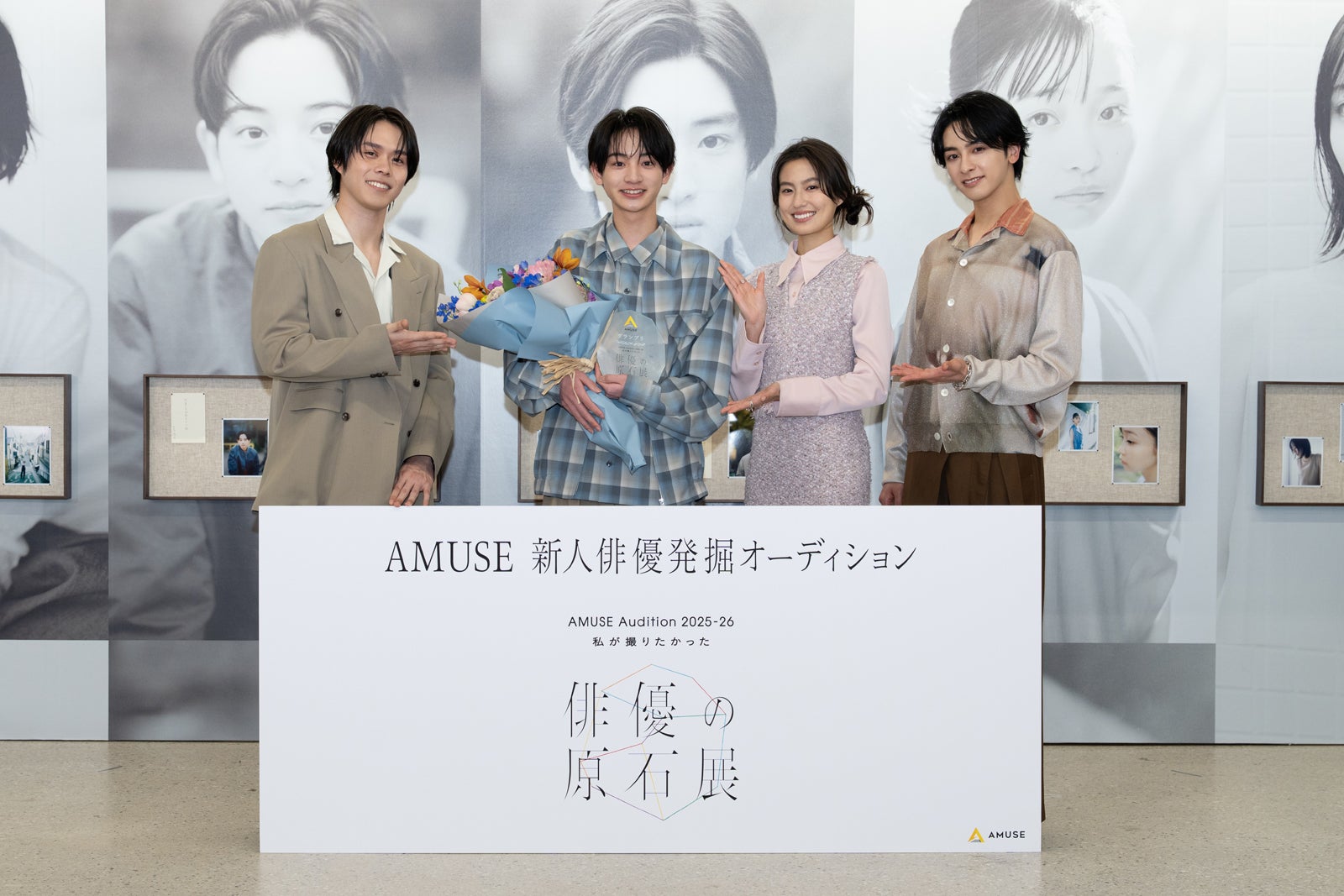 （後列左から）細田佳央太、大友隆佑、恒松祐里、新原泰佑（提供写真）