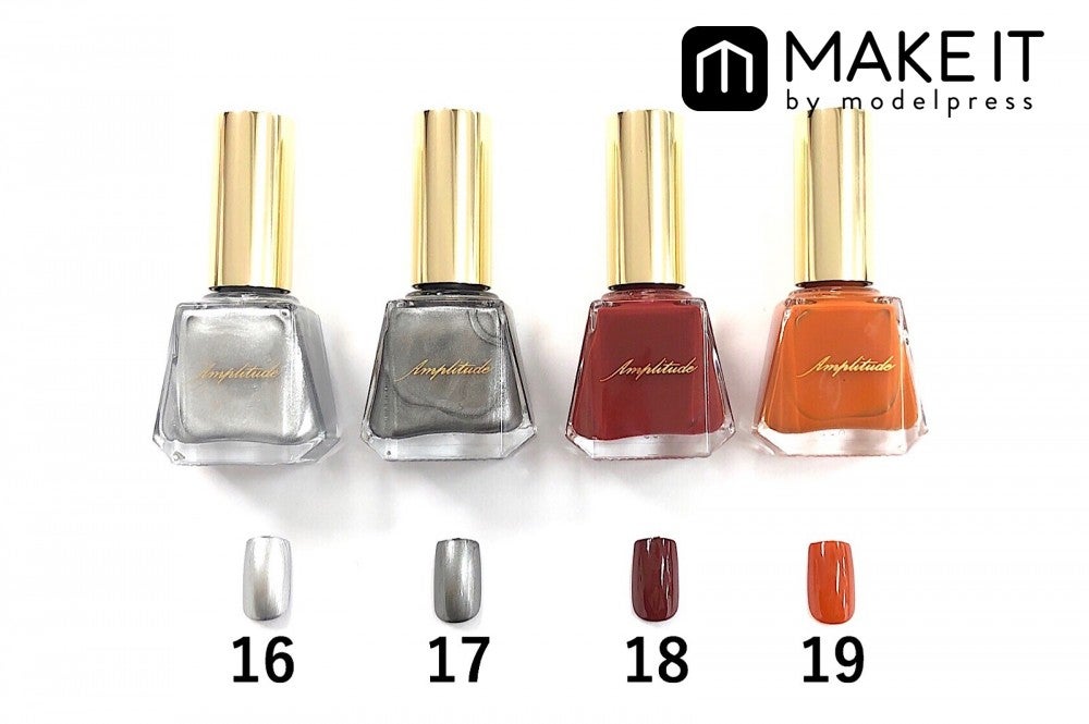 （左から）16～19 (C)メイクイット