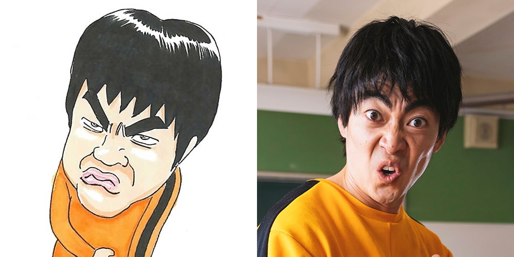 大東駿介（C）浜岡賢次（秋田書店）1993・（C）「浦安鉄筋家族」製作委員会