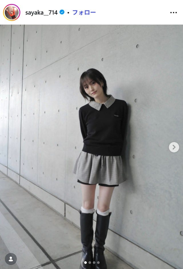 山本彩Instagramより