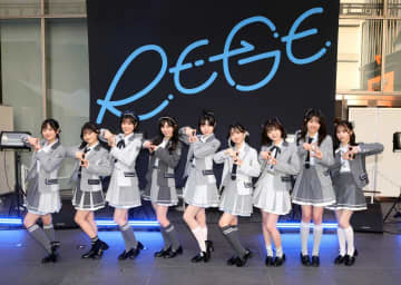 ももクロ妹分・RE-GE 6.3メジャーデビュー決定！歌舞伎町でお披露目フリーライブ