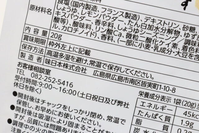 ダイソーのこなぽんず3 ダイソーのこなぽんず3