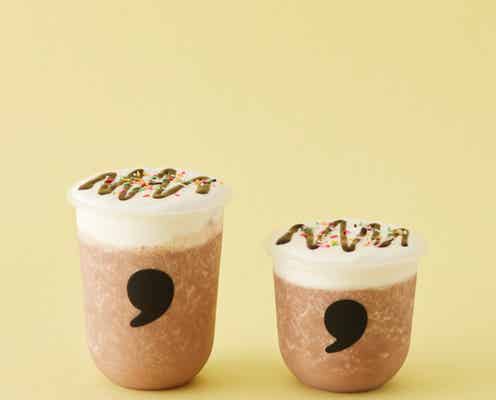 コンマティー「濃厚チョコバナナフラッペ」“飲むチョコバナナ風”のひんやりドリンク