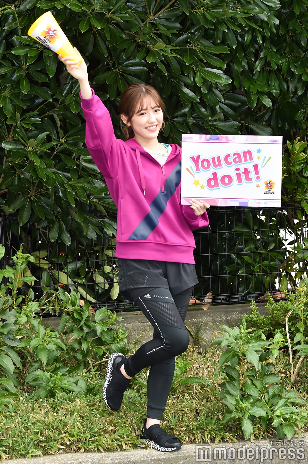 渡辺麻友（C）モデルプレス