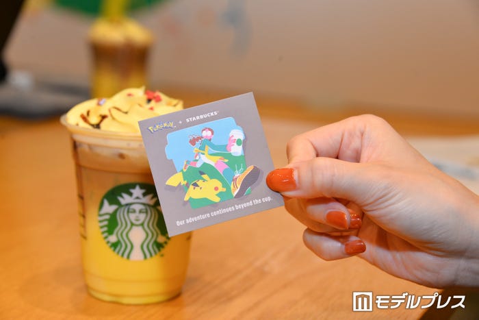 オリジナルステッカーを1枚プレゼント(C)モデルプレス
