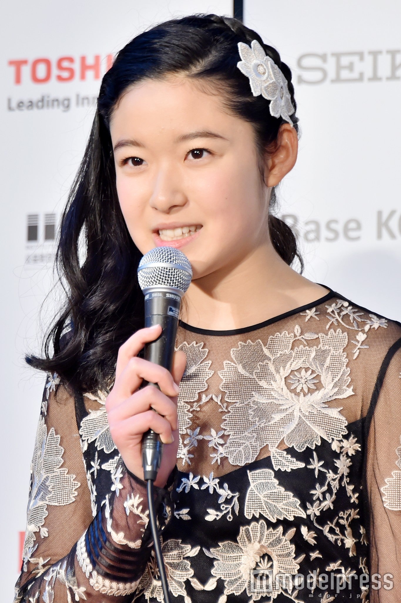 藤野涼子（C）モデルプレス