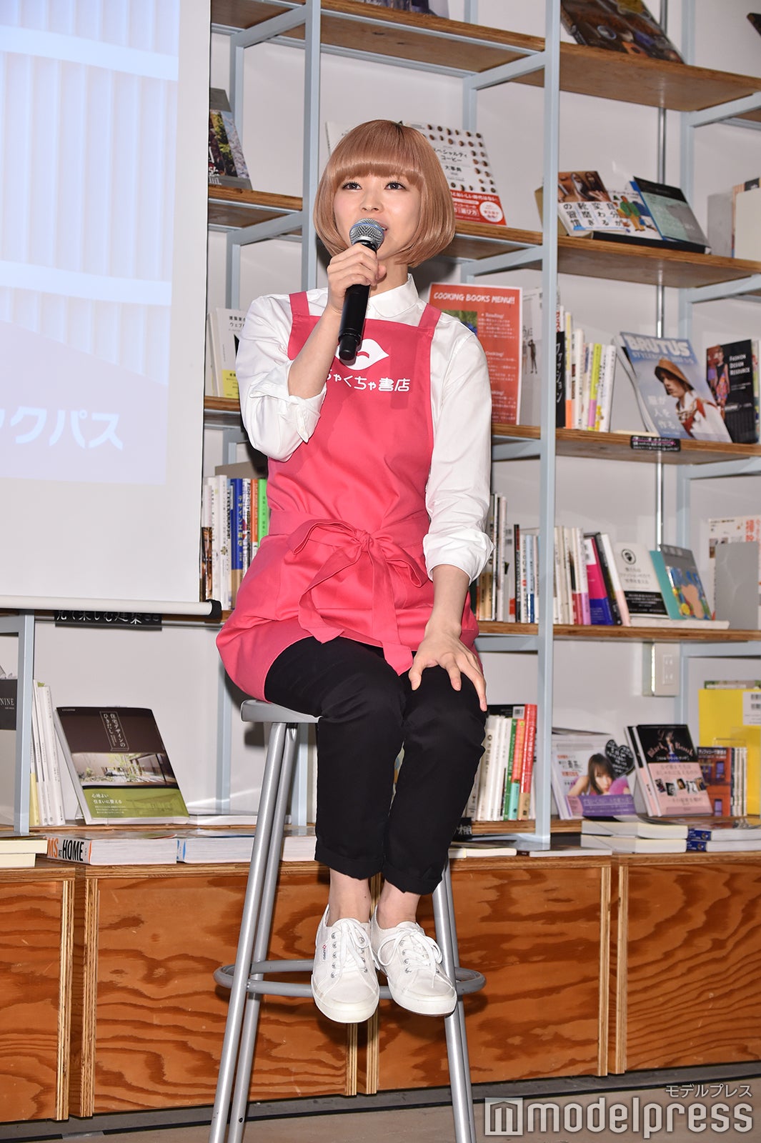 最上もが（C）モデルプレス