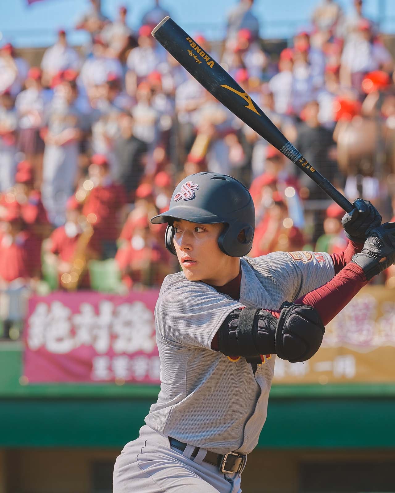 下剋上球児　ジャンバー 希少］下剋上球児 越山ユニホームセット