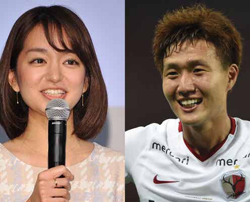 日テレ後藤晴菜アナ&鹿島アントラーズ三竿健斗選手、結婚発表<コメント全文>