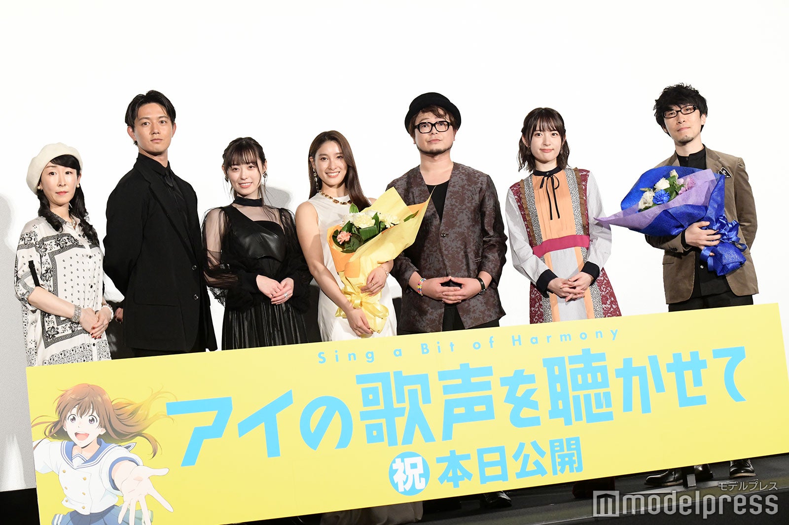 （左から）大原さやか、工藤阿須加、福原遥、土屋太鳳、興津和幸、小松未可子、吉浦康裕監督（C）モデルプレス