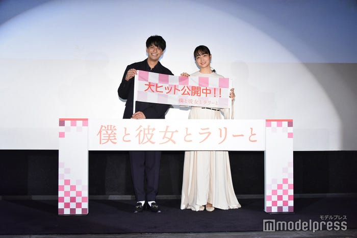 森崎ウィン、深川麻衣(C)モデルプレス