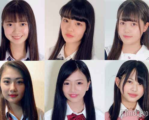 <投票結果>日本一かわいい高校一年生「高一ミスコン2018」ファイナリスト10人を発表