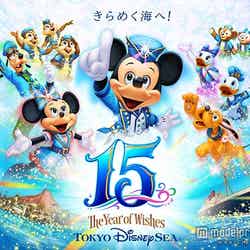 東京ディズニーシー開園15周年のアニバーサリーイベント「東京ディズニーシー15周年“ザ・イヤー・オブ・ウィッシュ”」（C）Disney