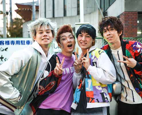 超特急“いつもと全く違う”姿で「フルーツ宅配便」出演決定
