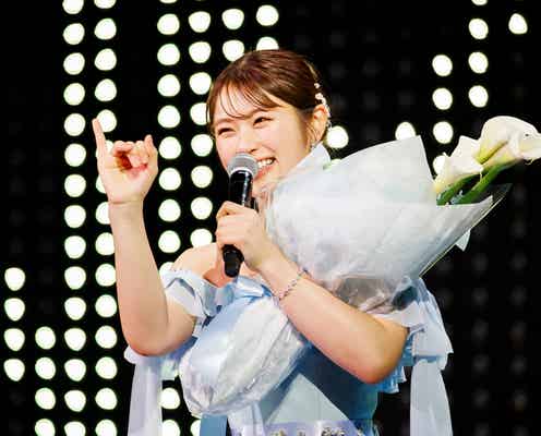 NMB48渋谷凪咲、11年間のアイドル人生に幕 ファンと指切りで“約束”&最後まで客席に投げキッス飛ばす<渋谷凪咲卒業公演>