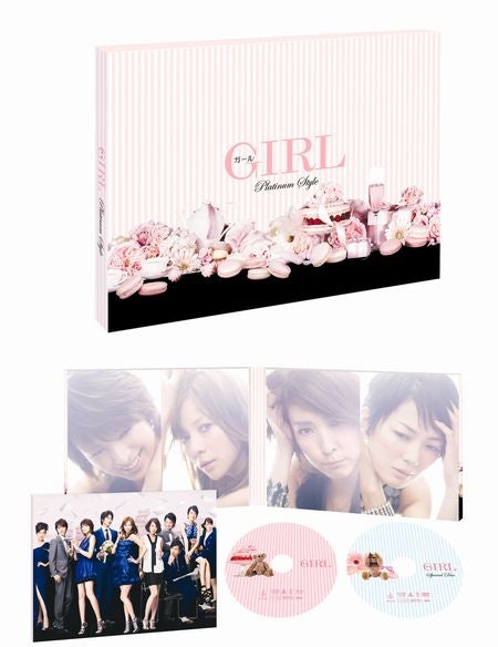 映画「ガール」Blu-ray＜プラチナスタイル＞（C）2012”GIRL”Movie Project