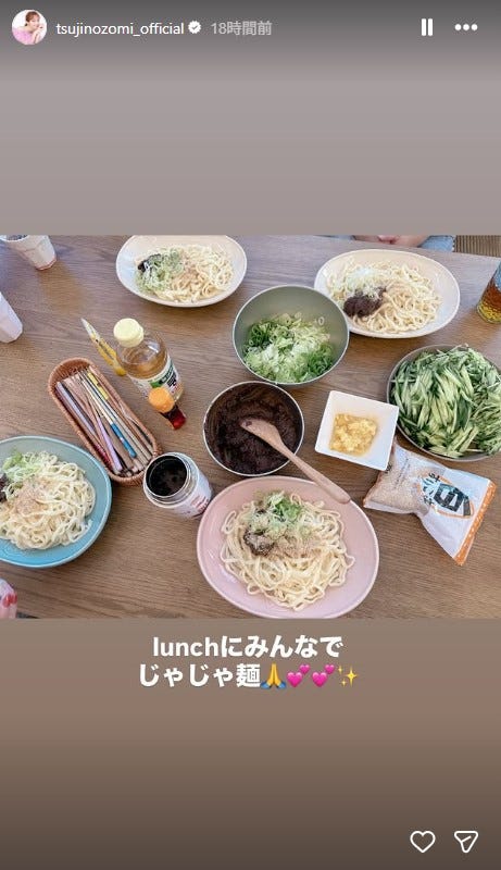 辻希美Instagramストーリーズより