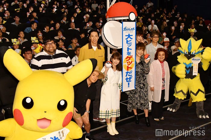 前列左から:濱田岳、川栄李奈、松本梨香、野沢雅子/後列左から:矢嶋哲生監督、大倉孝二、中川翔子、山寺宏一(C)モデルプレス