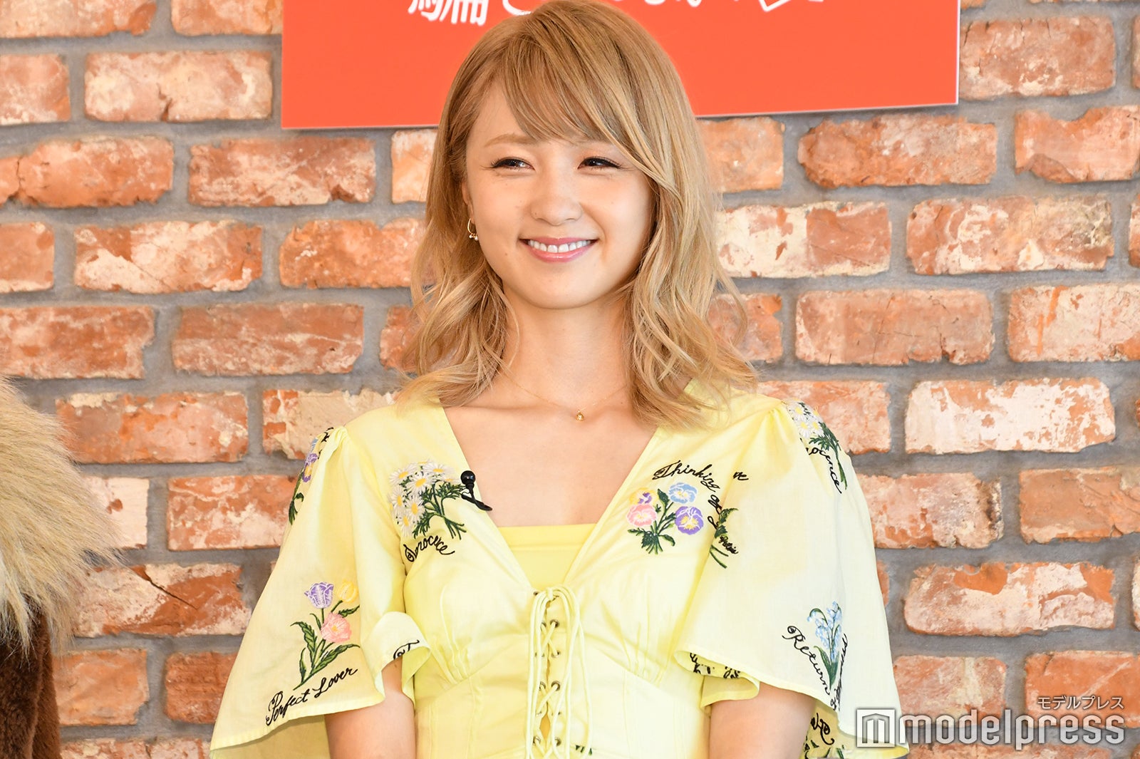 Ami（C）モデルプレス