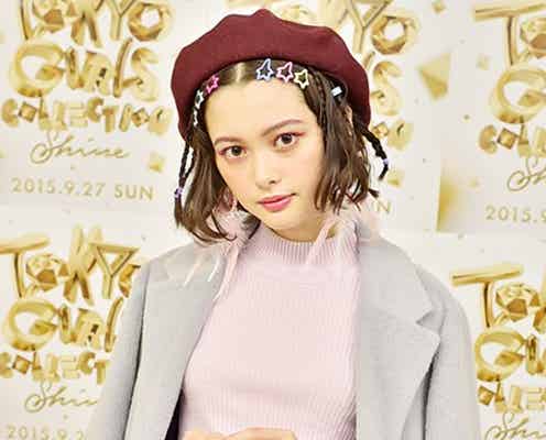 玉城ティナ“優等生”振り返る 秋冬ファッション&輝く秘訣も<モデルプレスインタビュー>