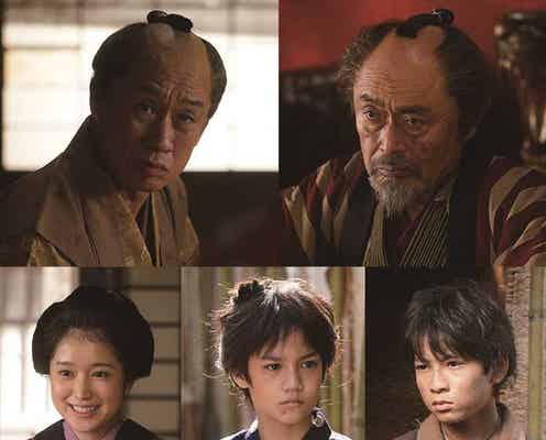 関西ジャニーズJr.角紳太郎・山中一輝ら、関ジャニ∞丸山隆平主演「大江戸グレートジャーニー」追加キャスト発表