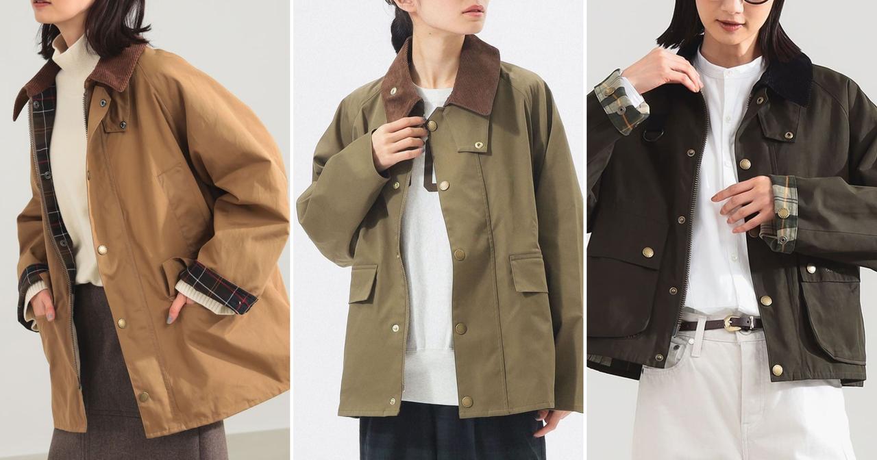 伝統と旬が交差する。【ビームス】レーベルによる別注【バブアー】が見逃せない！