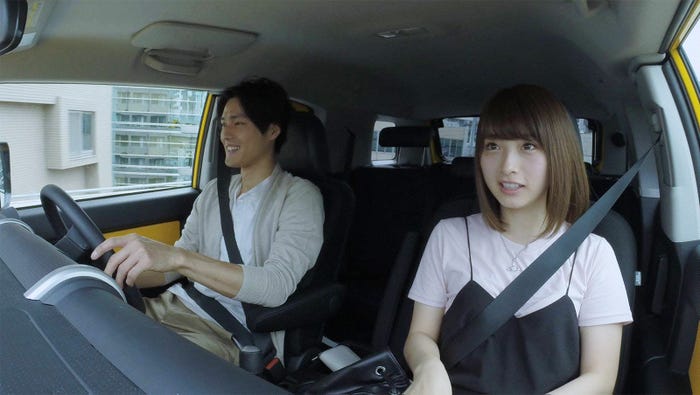 新テラスハウス 日本一かわいい女子高生 付き合ってない人とは手は繋げない 横浜デートで気まずい雰囲気に モデルプレス 新テラスハウス 日本一かわいい女子高生 付き合ってない人とは手は繋げない 横浜デートで気まずい雰囲気に モデルプレス